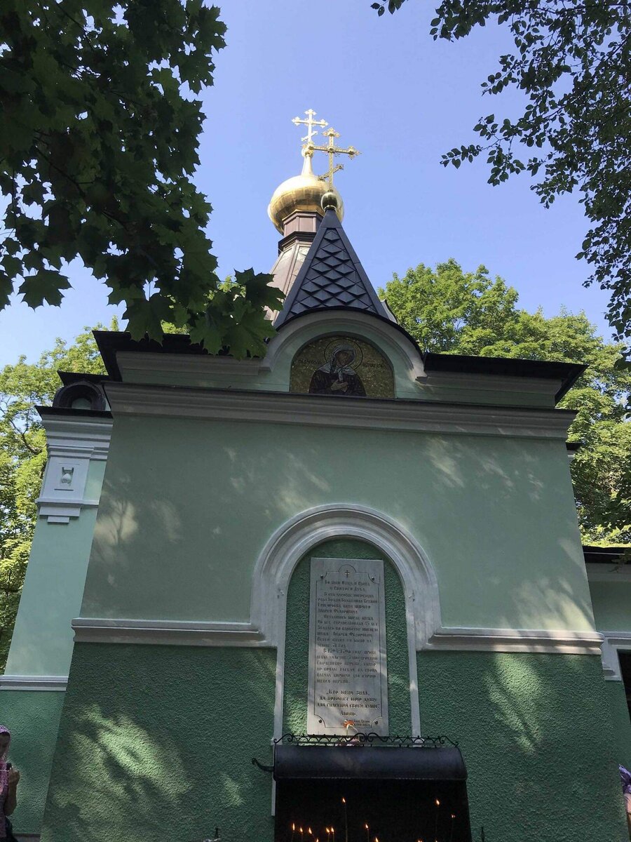 Часовня Ксении Петербургской