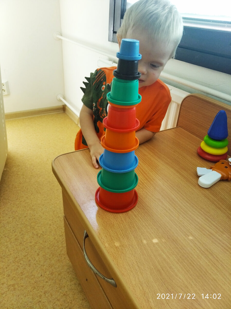 Сам собрал.