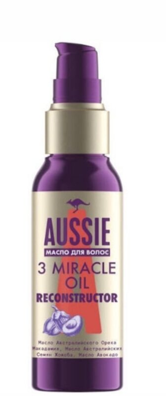 Отличное масло для базового ухода, экономично в эксплуатации. К сожалению, ещё не во всех сетевиках представлено.