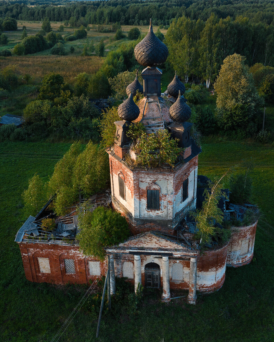 июль 2021 года