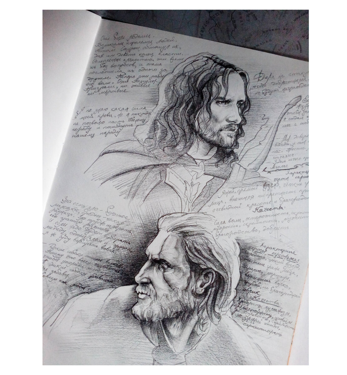 #roman_golubitchenko