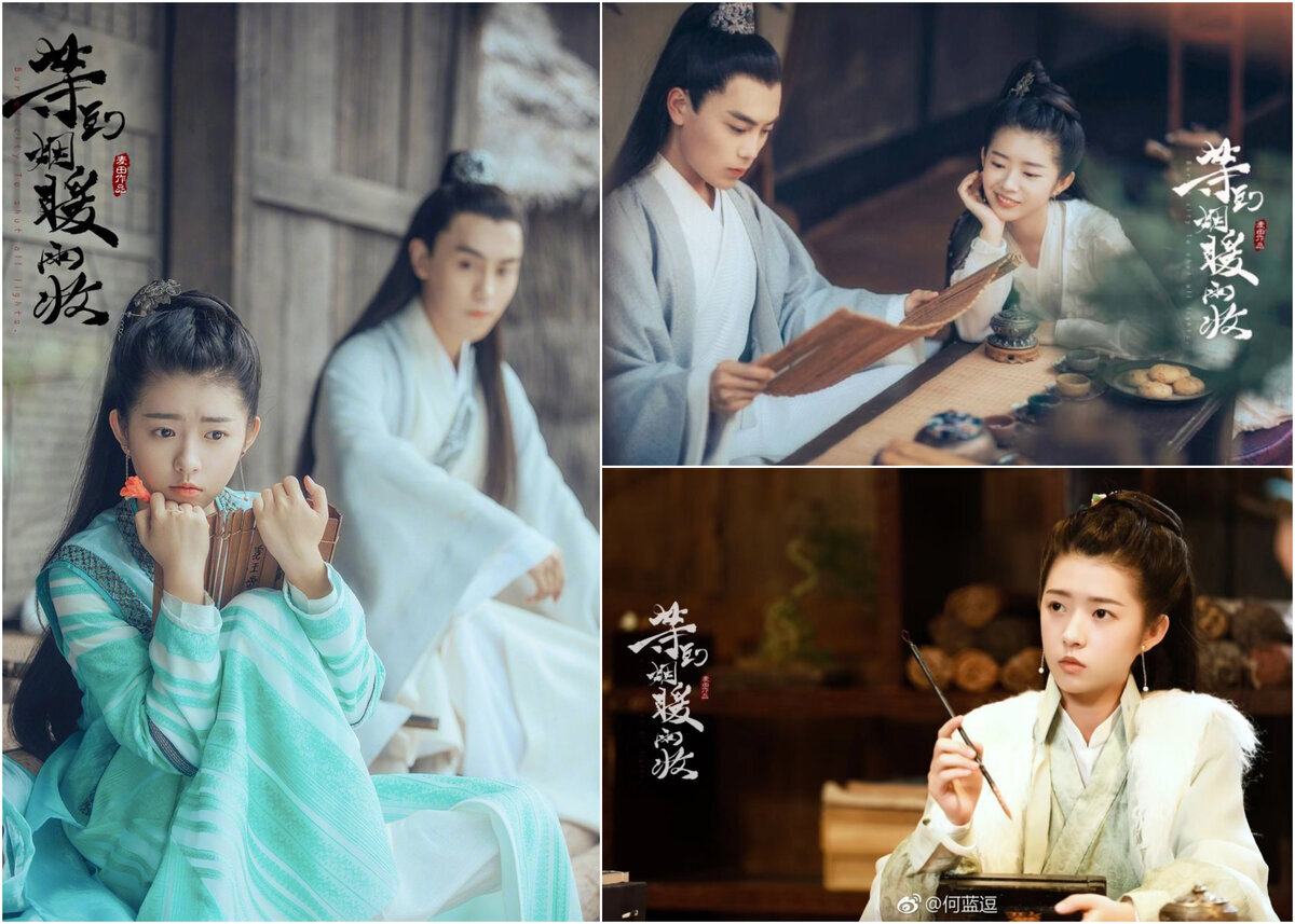 Кадры из этой дорамы