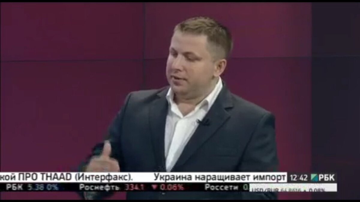 Разговор с Андреем Чеберяченко. 24.09.2021. | Астро Инвестор | Дзен