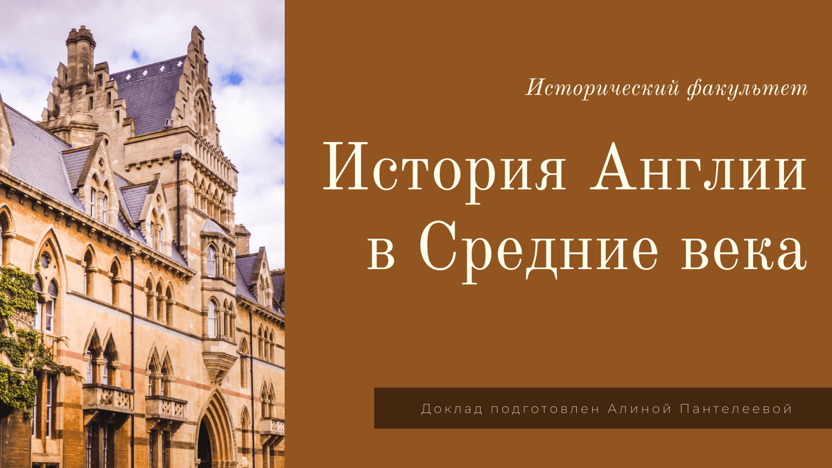 «Скажи шаблонам прощай»: 10 лайфхаков для создания убойных презентаций