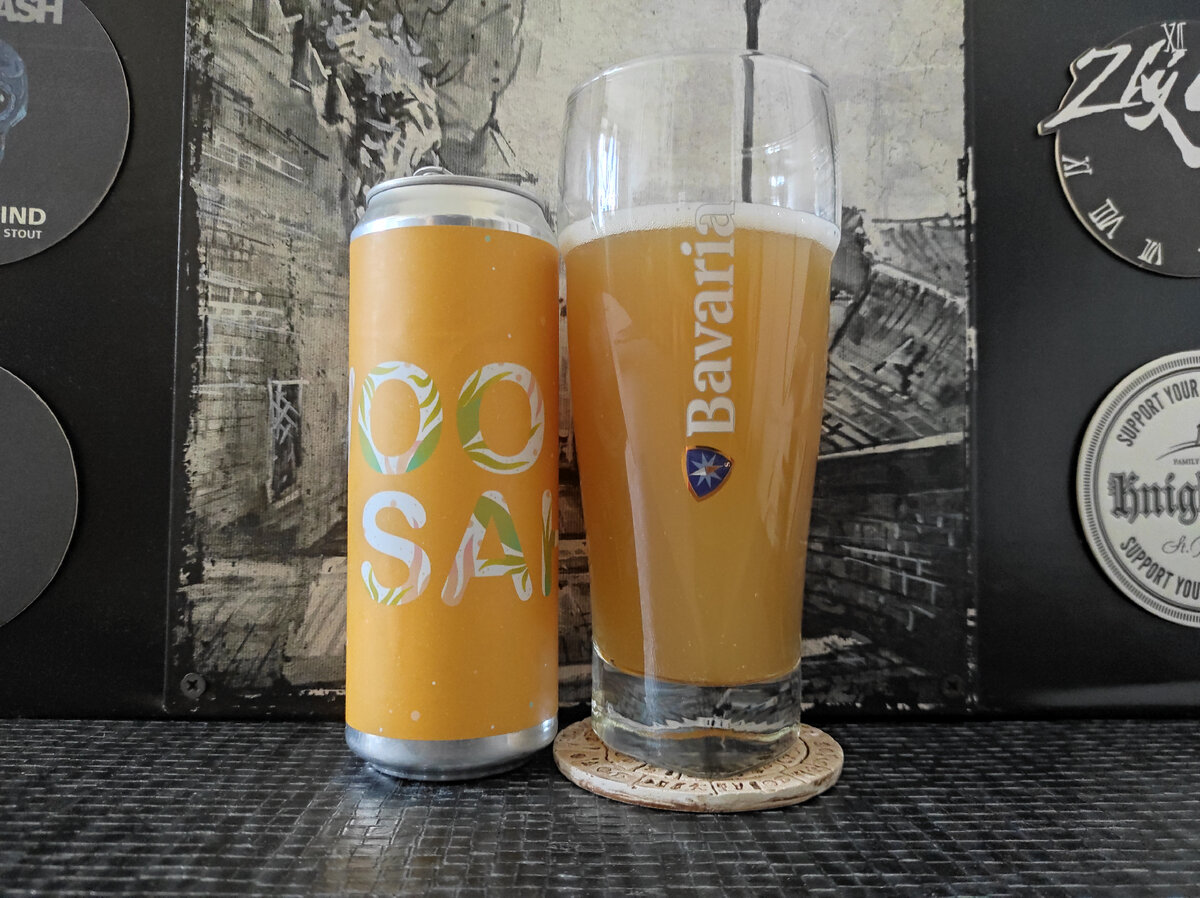 WooSah в бокале Bavaria