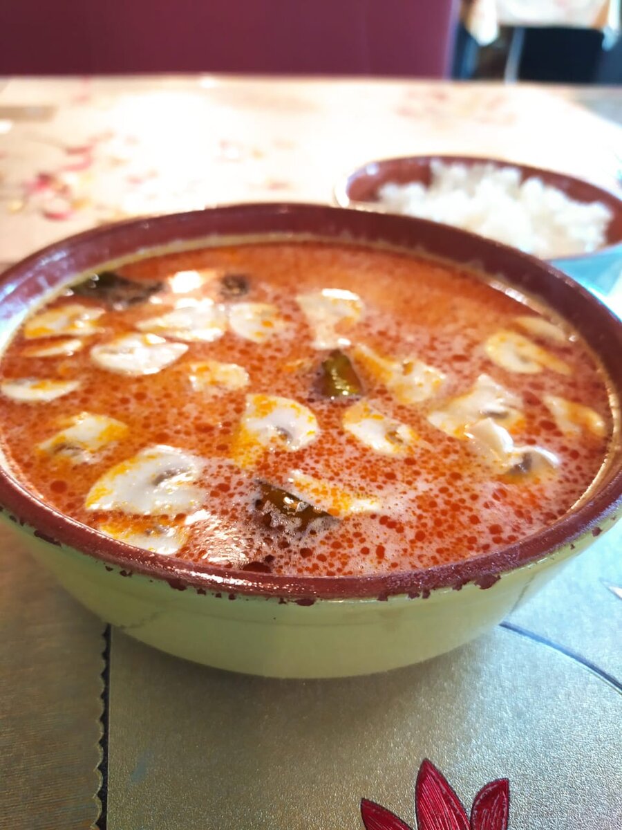 2 вариант том ям