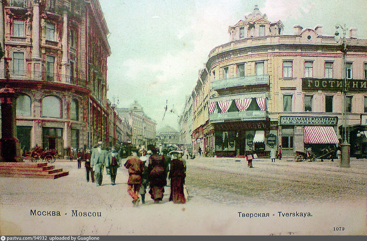 Как выглядела Москва в начале 20 века: история в фотографиях | О Москве  нескучно | Дзен