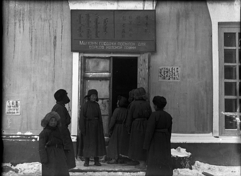 Монгольский магазин по продаже подарков. Фото из свободного доступа в сети.