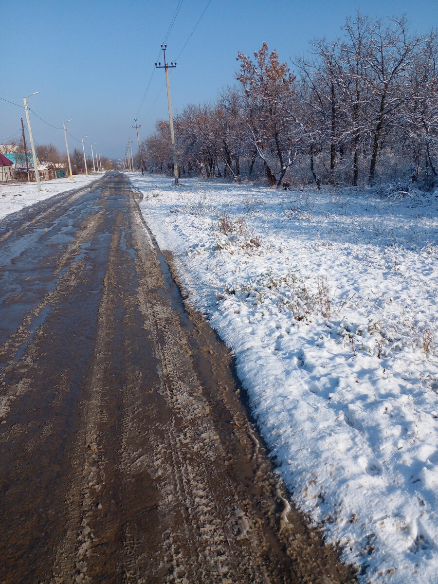 К центру.