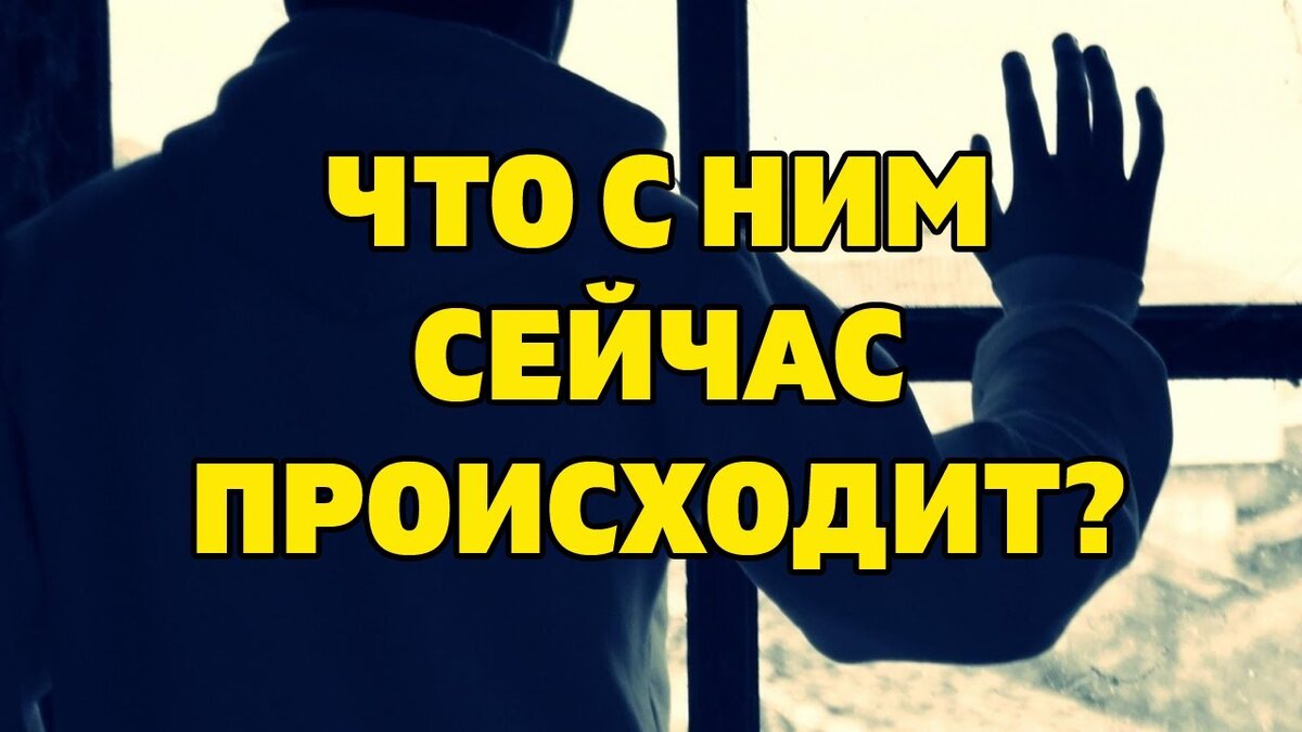 О ком хлопочет? Кого любит? Кого на сердце содержит?