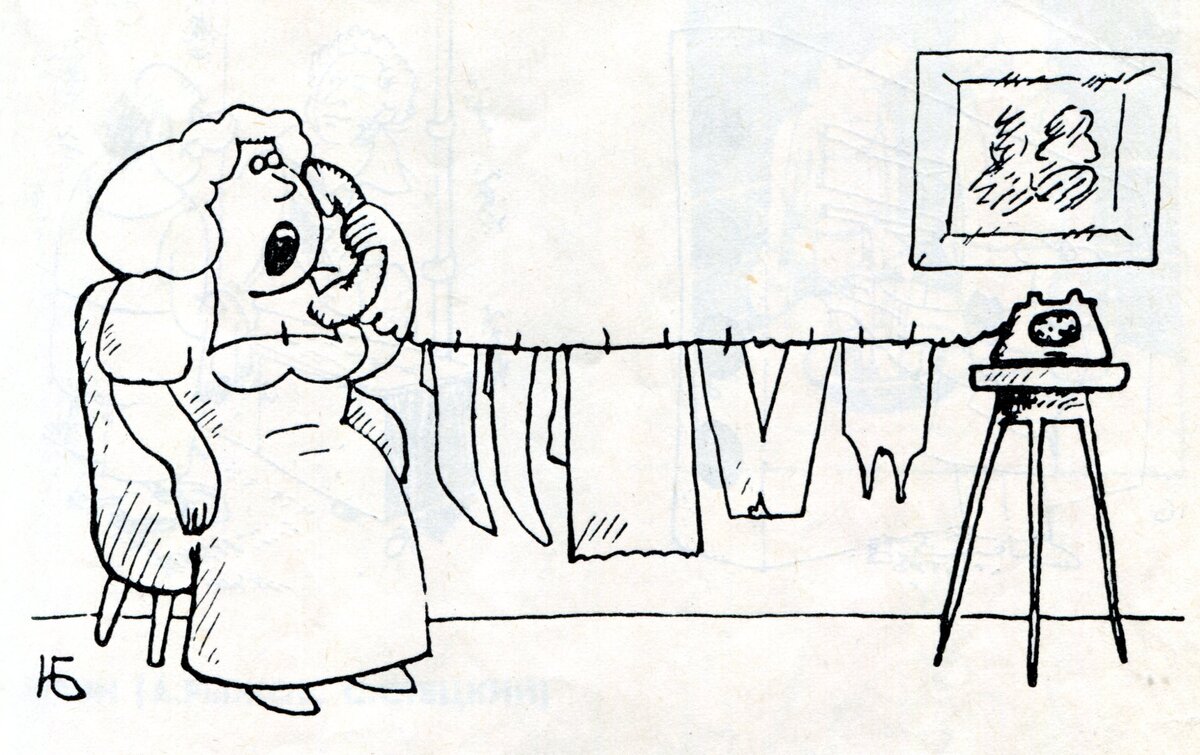 Карикатура художника Ю. Беспалова, 1983-й год