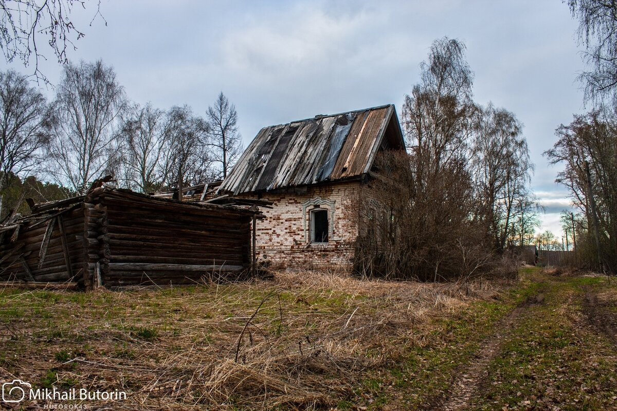 До начала восстановления. 
