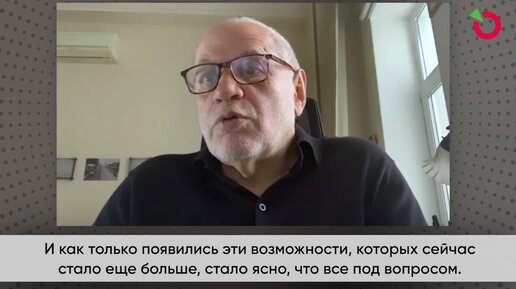 Заслуженный учитель России: Контрольные работы и учебники – это архаичная вещь, в них уже нет необходимости