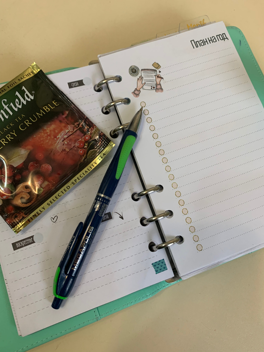 Фото из личного архива 