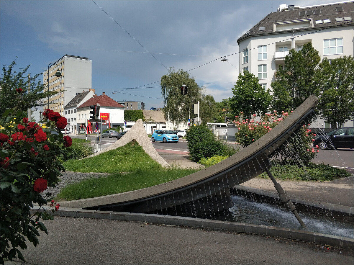 прекрасная дорога на учебу