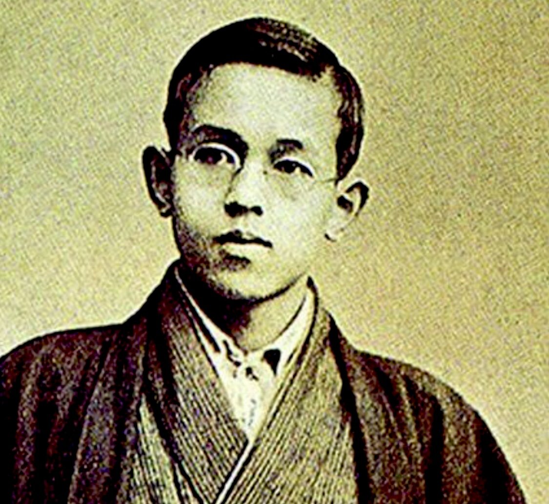 Исикава Такубоку