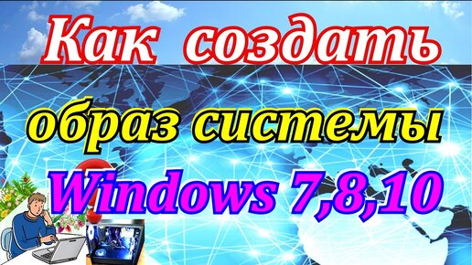 Как Разблокировать Человека или Чаты в WhatsApp()