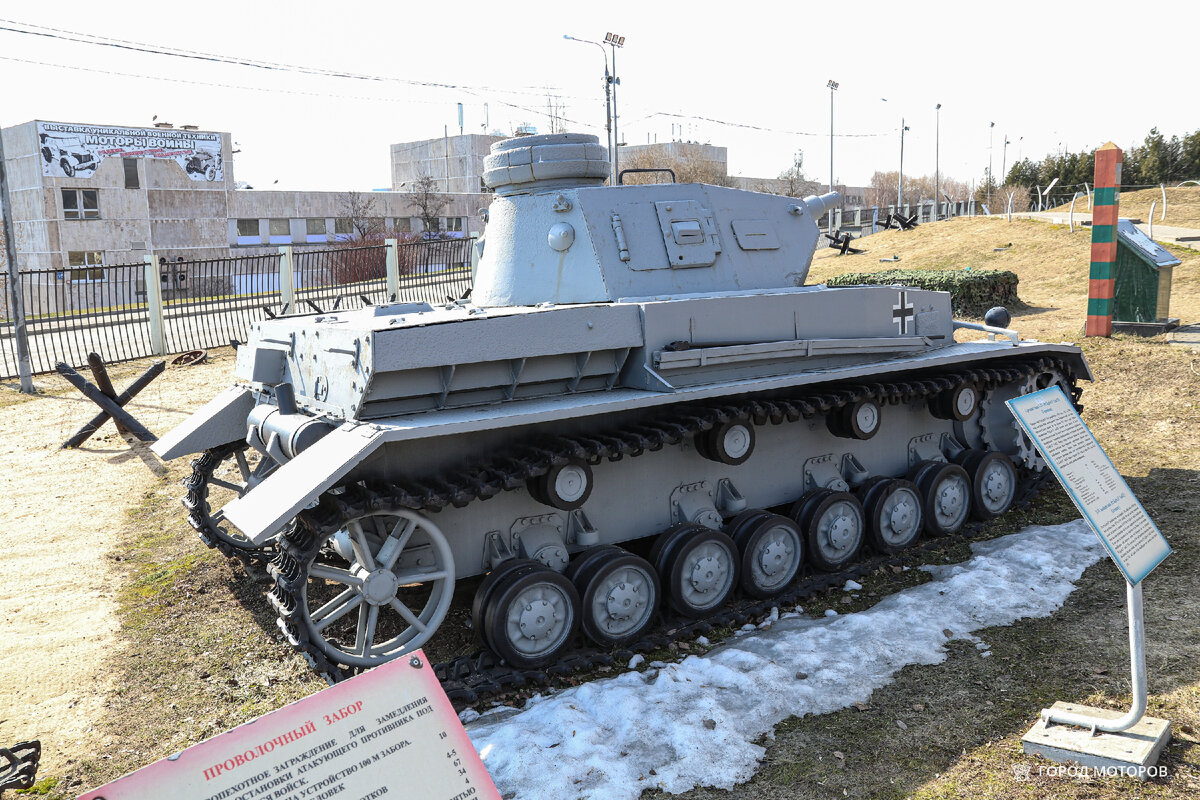 Фото автора. Город Моторов