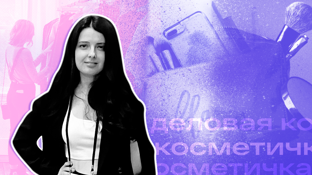 Екатерина Семенова, иллюстрации Марии Соколковой