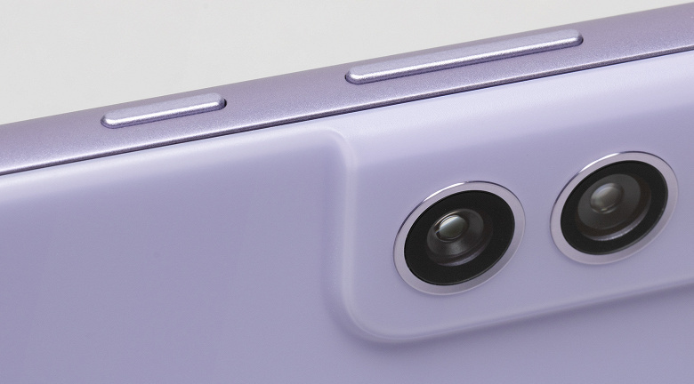 Samsung Galaxy S21 FE