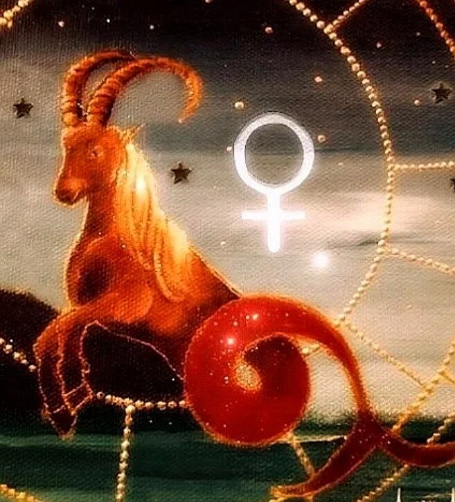Венера в Козероге...