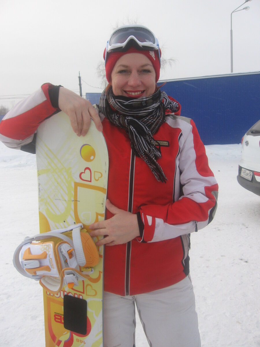 автор со своим первым сноубордом