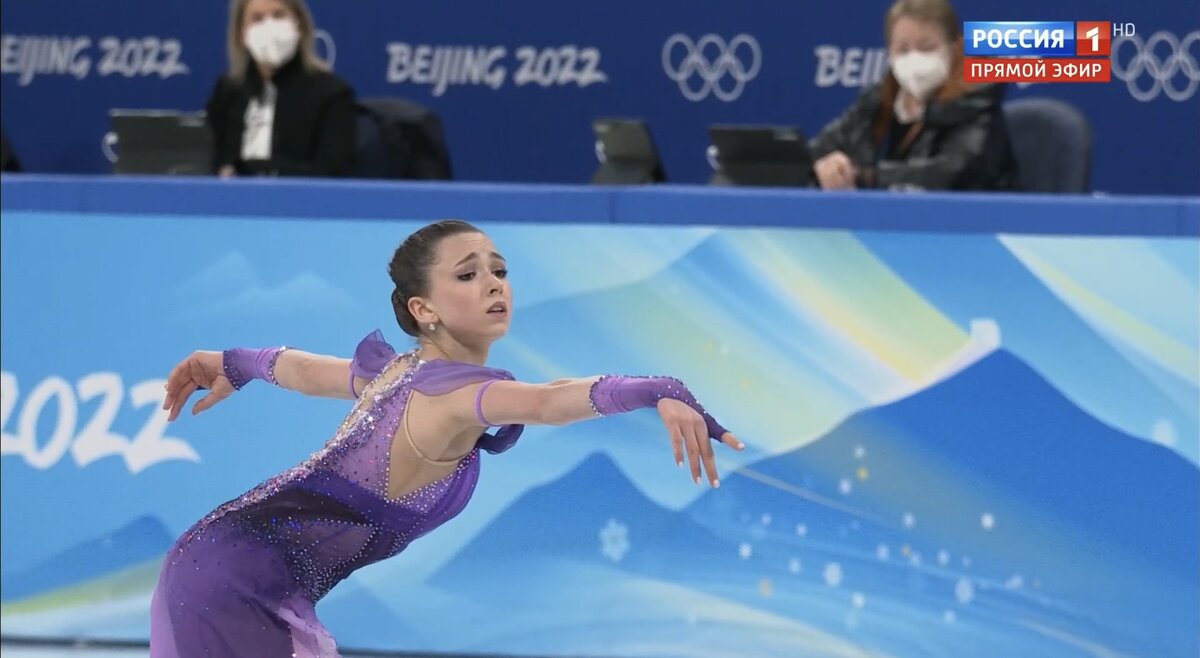 Камила Валиева, КП
