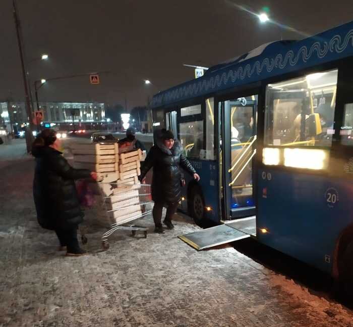 Несколько автобусов