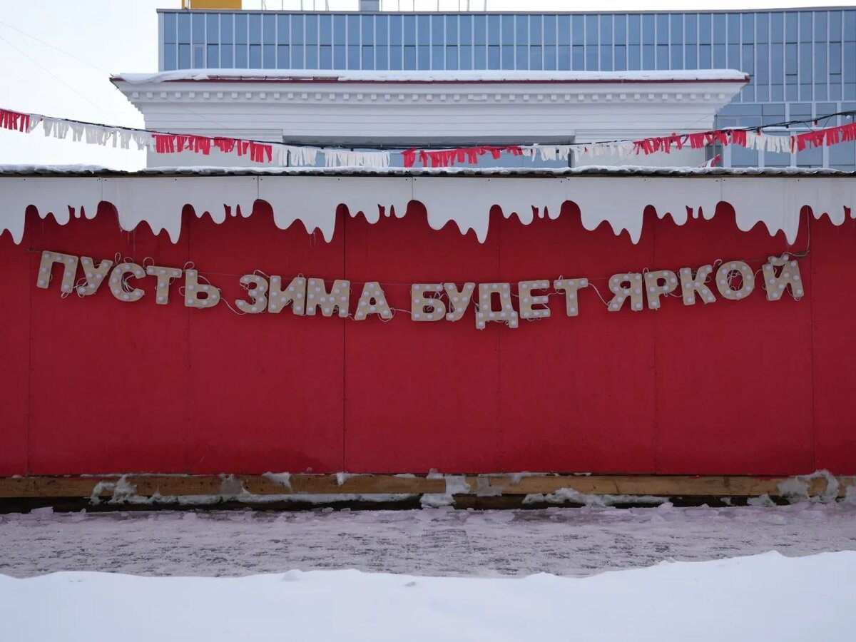 Фото Уфы от Ромы Зверя. Фото: instagram.com/romanbilyk