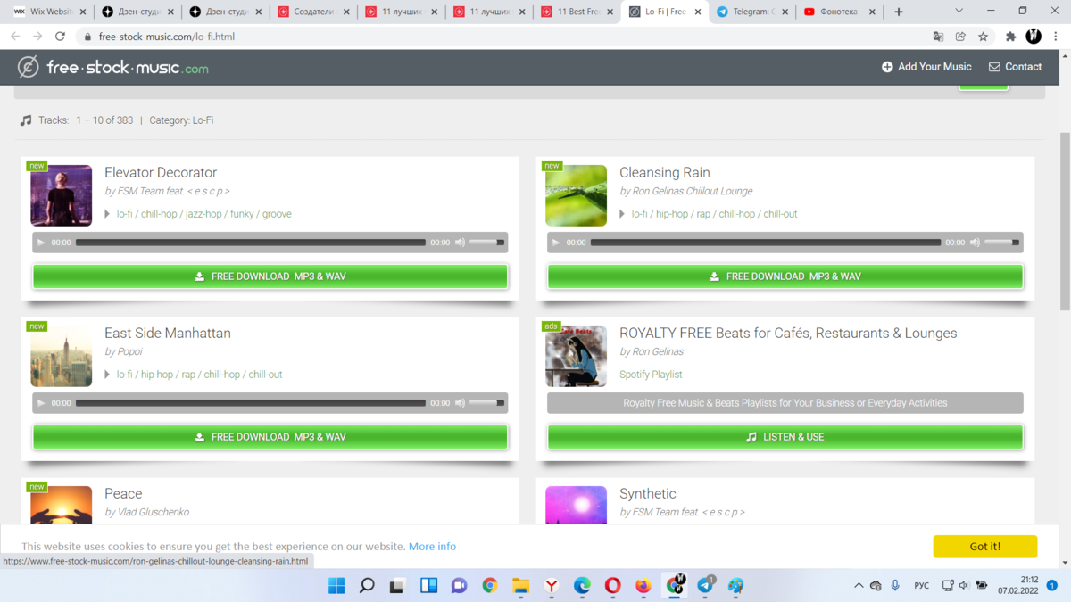 биты в телеграмме. переходник телеграмм. биты в телеграмме. биты в телеграмме. биты в телеграмме.