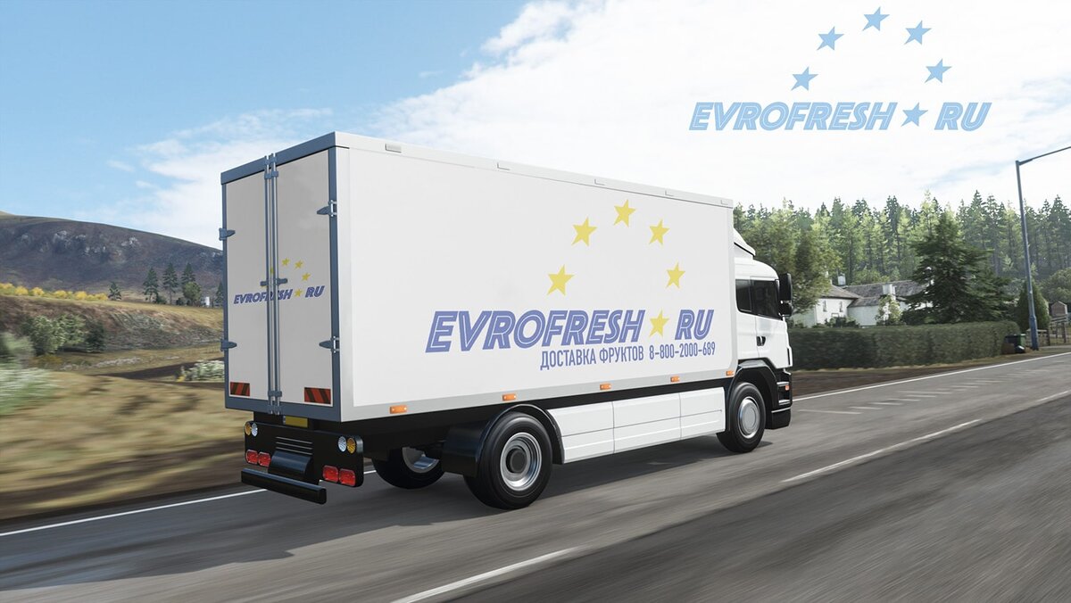 Доставка фруктов