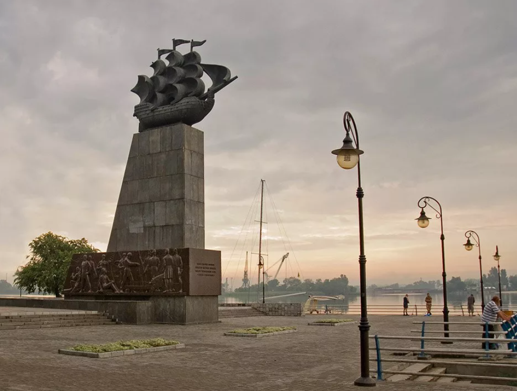 Херсон.