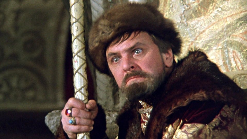 " Бориску на царство "? Иван Васильевич . (из открытых источников).