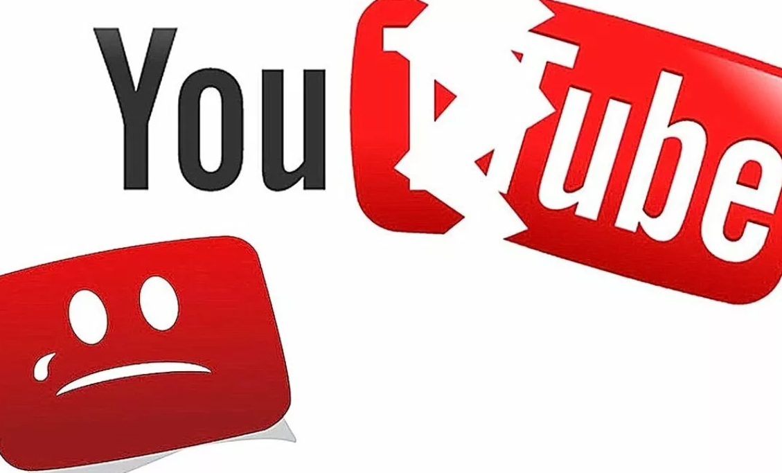 "ты труба" плачет