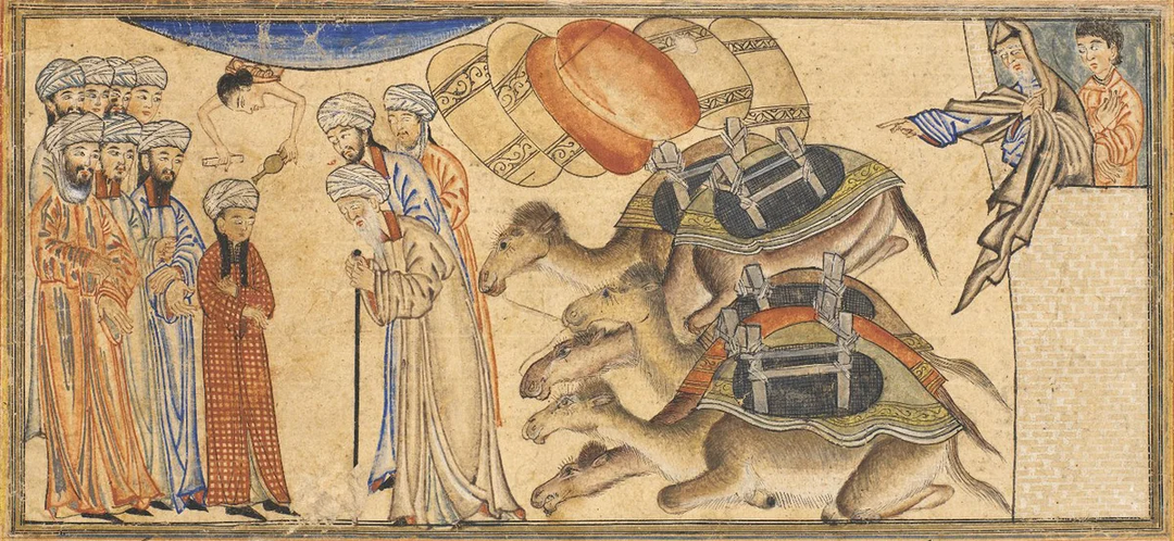 Налоги и исламские завоевания