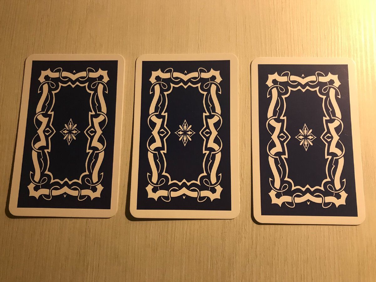 Выбрали? Переходите к расшифровке. 