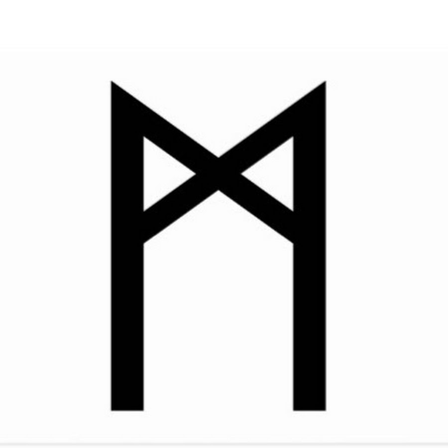 Потусторонняя руна. Перт хагалаз перт. Йера скандинавская руна. Руны перт. Руна oss.