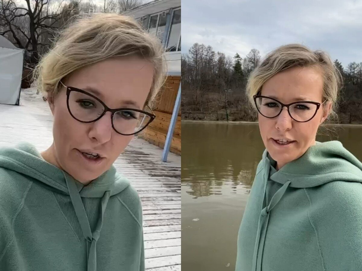 Скриншот видео