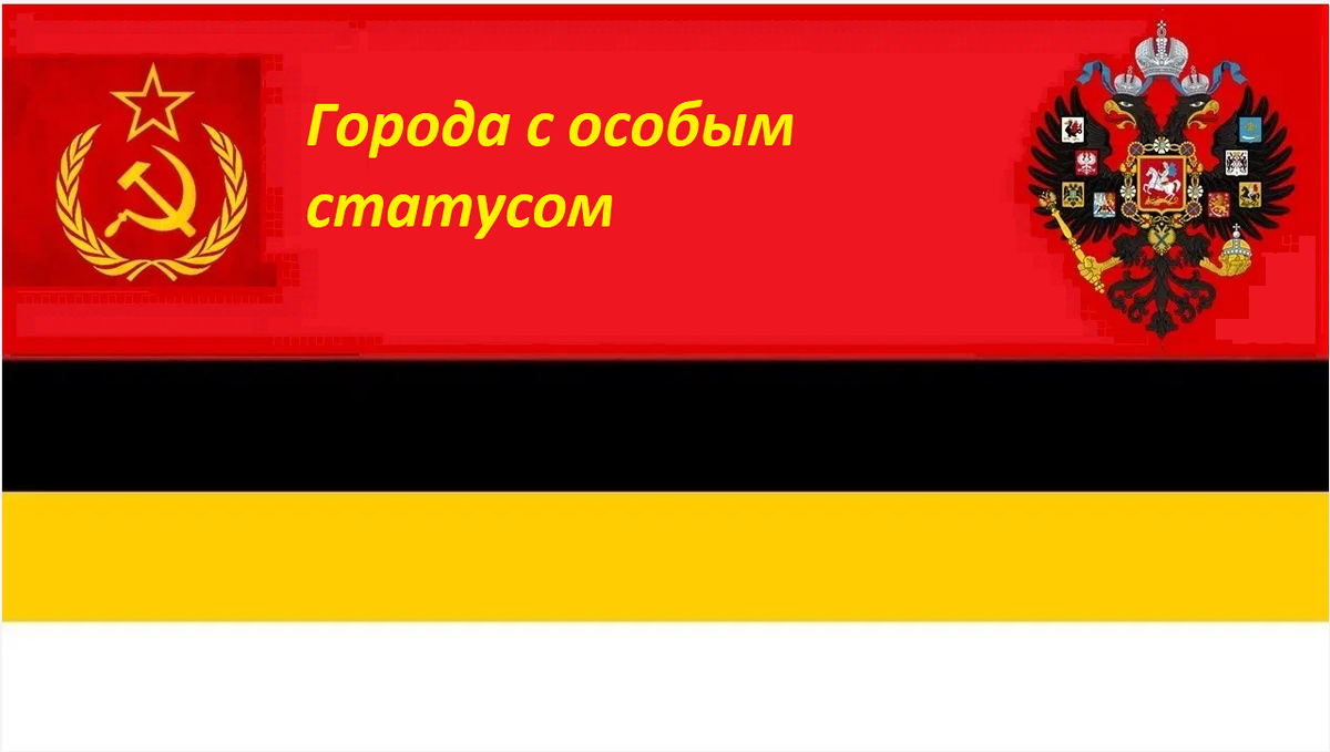 Заставка статьи