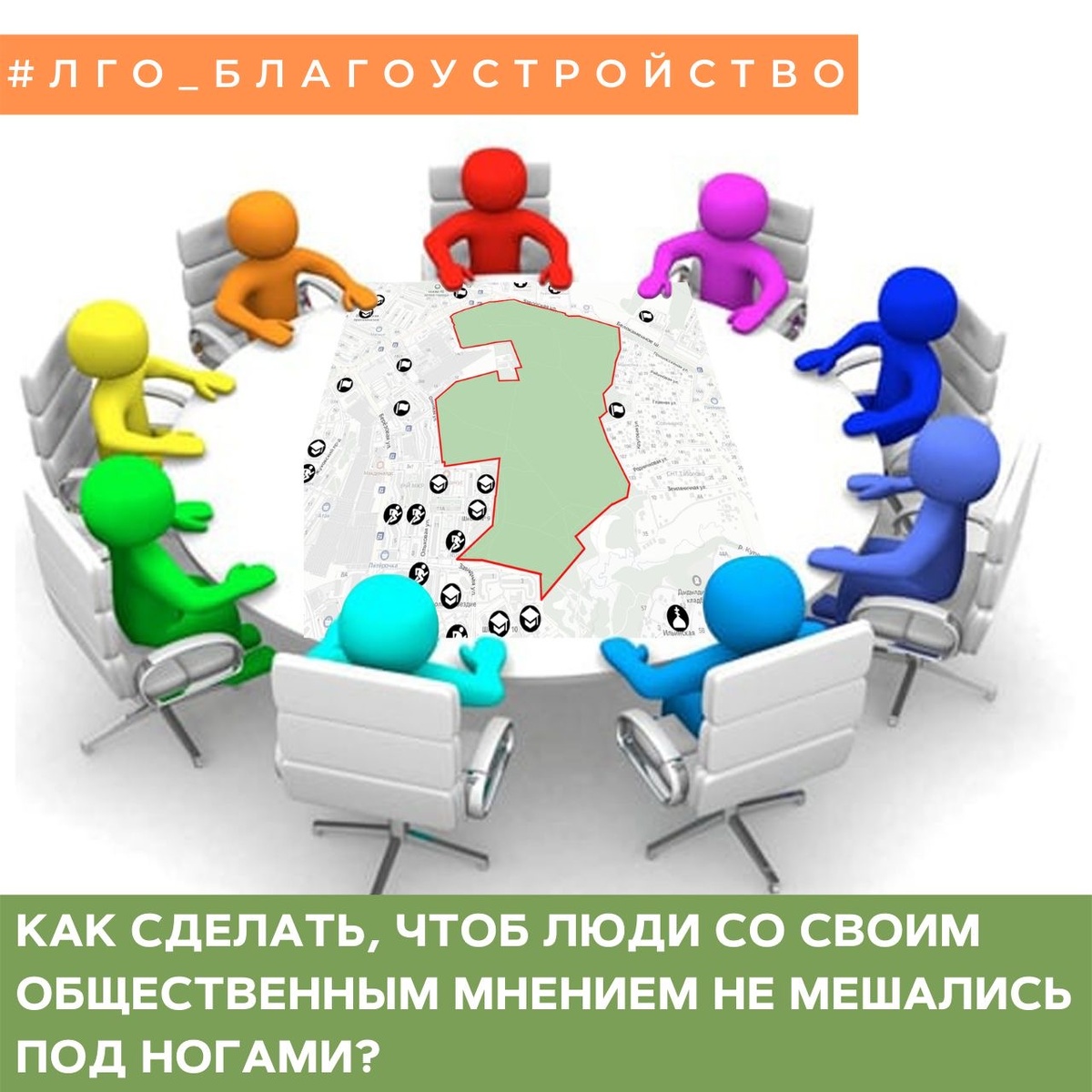 #видновскийлесопарк #купелинка #красныйкамень #завидная #ольховая 