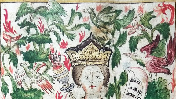 Фрагмент аллегории весны