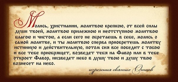 фото из открытого источника Яндекс. Картинки.