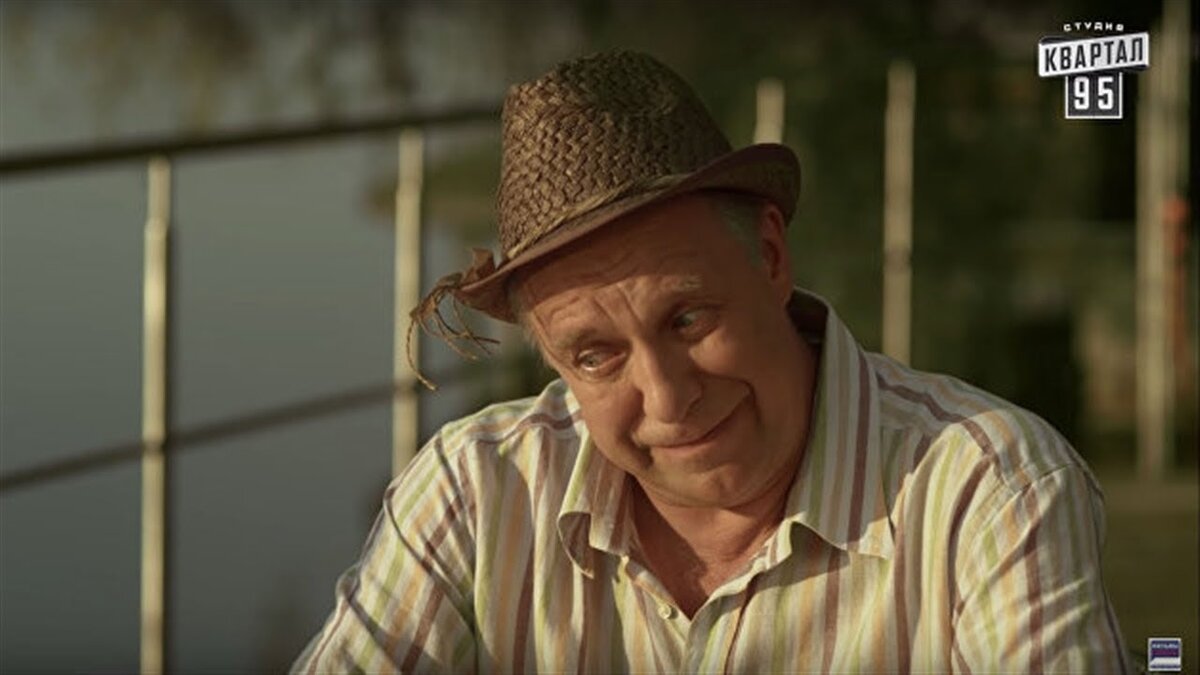 Саныч это. Сан Саныч Беркович. Сан Саныч Беркович актер.