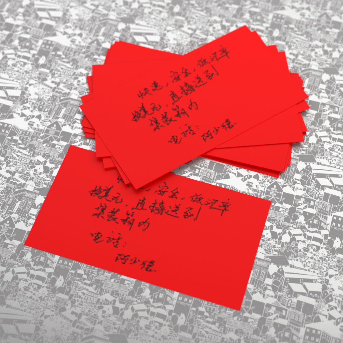 Визитная карточка древнего Китая. Первые визитные карточки в Китае. История визитных карточек. Визитки в древнем Китае. История визитки