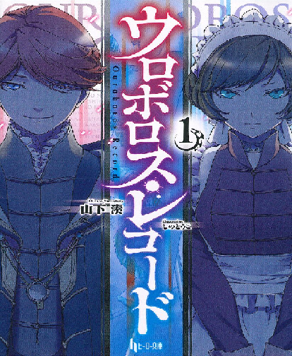 Милый мальчик если не знать сколько из за него погибло