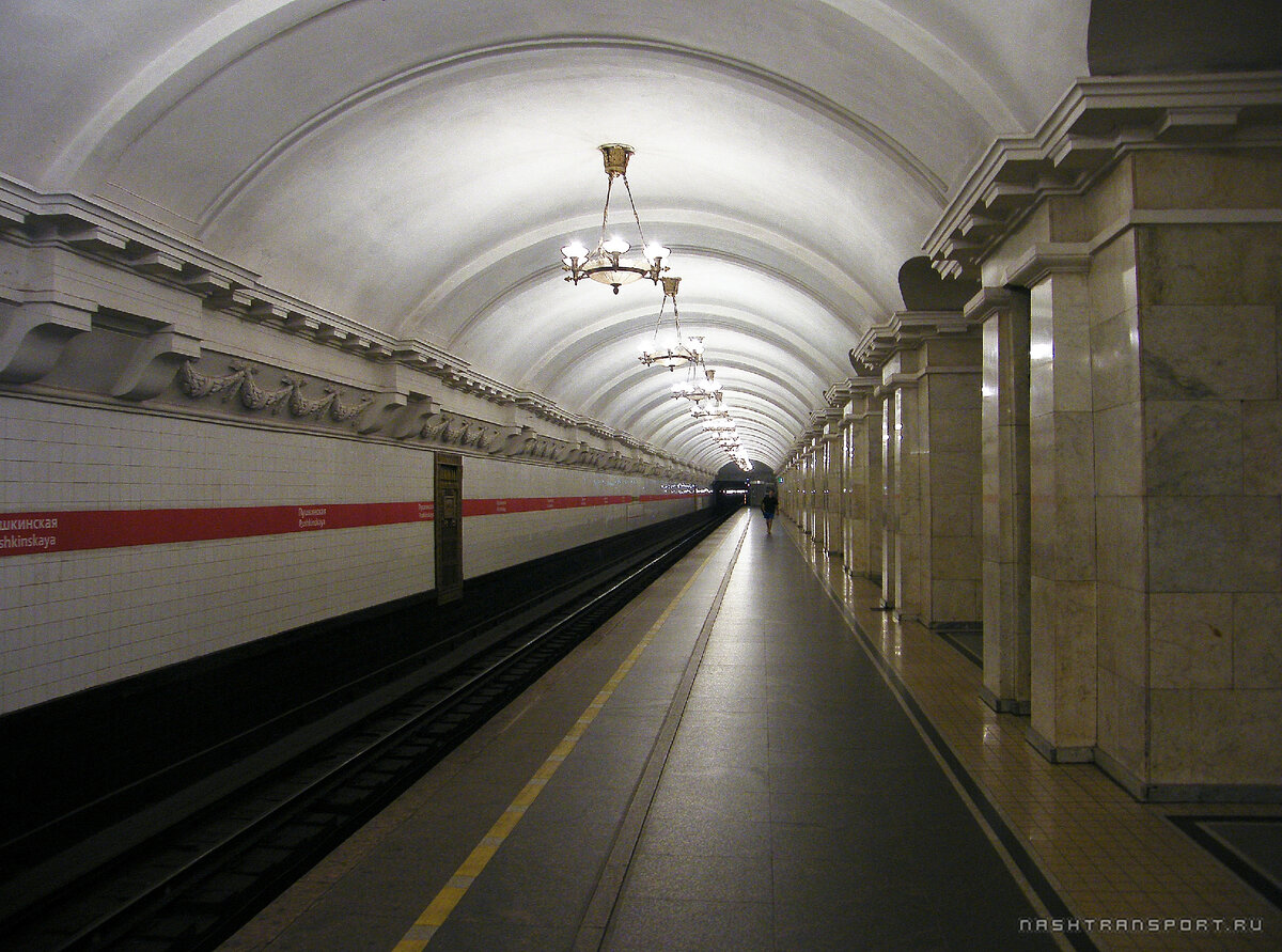 пушкинская станция москва