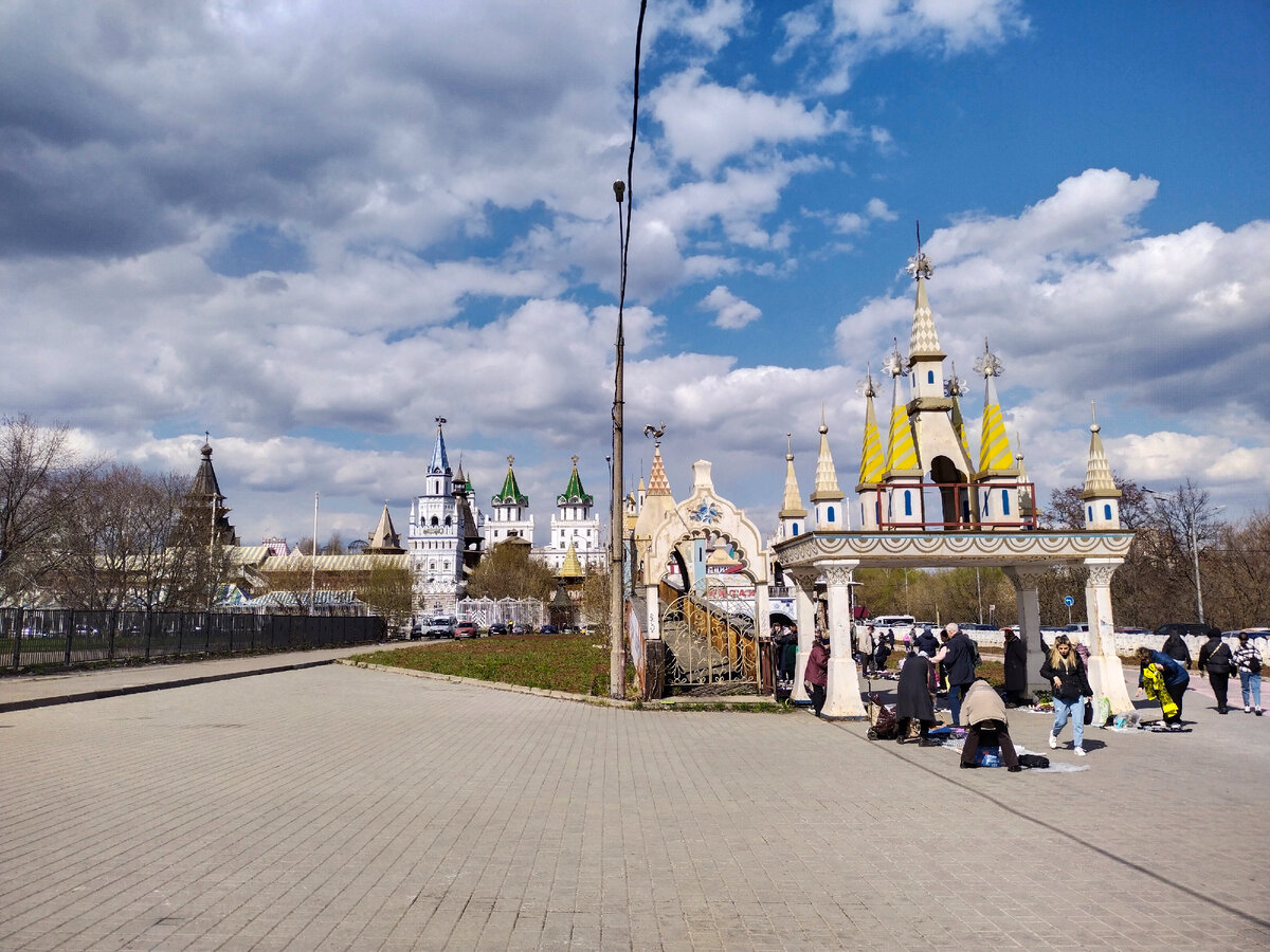 Блошиный рынок Москвы. Измайлово. Вернисаж. Майские товары советских ...
