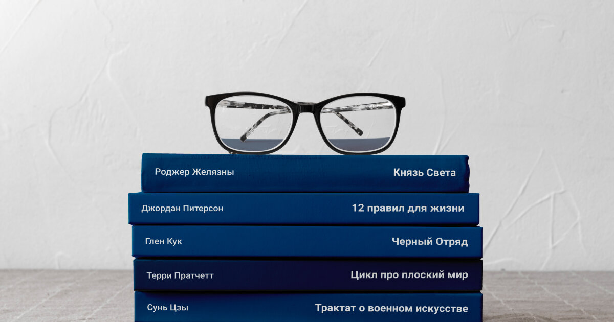 Книжная полка команды SHLTOOLS. Выпуск 1