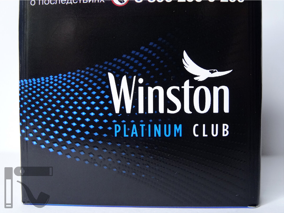 Винстон клаб платинум. Сигареты Winston Club Platinum. Сигареты Винстон платинум. Сигареты Винстон Club платинум.