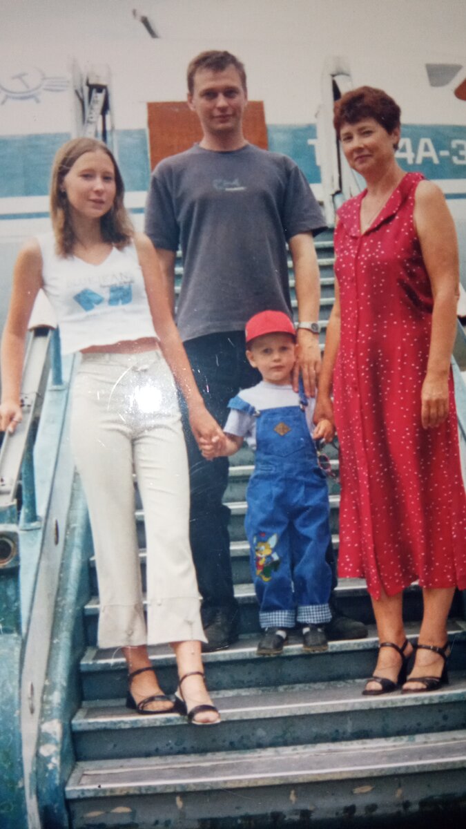 Мне 14 лет